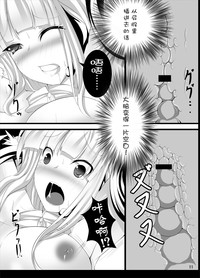 第11页图