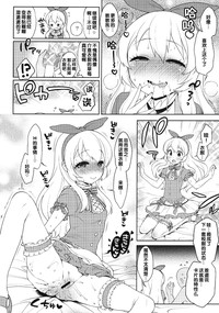 第15頁圖