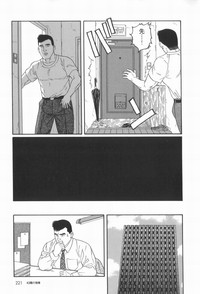 第11頁圖