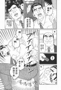 第19頁圖