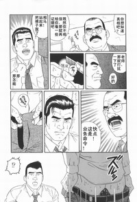 第23頁圖