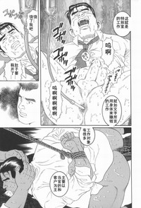 第27頁圖
