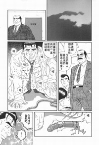 第31頁圖
