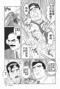 第39頁圖