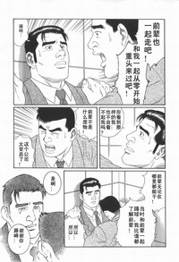 第43頁圖