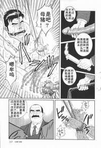 第47頁圖