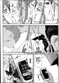 第11頁圖