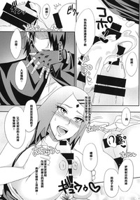 第11頁圖