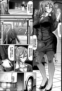 第11頁圖