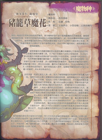 第35頁圖