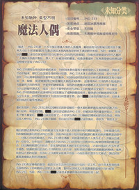 第51頁圖