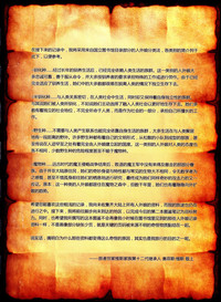 第55頁圖