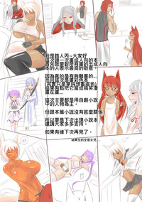 第19頁圖