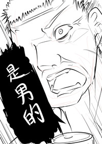 第15页图