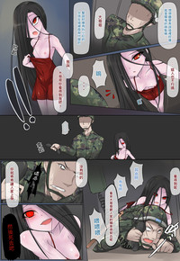 第3页图