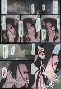 第7页图