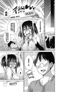 第19页图