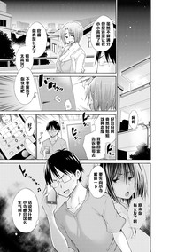 第19页图