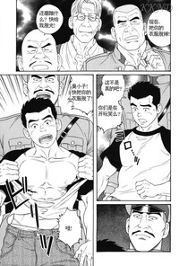 第15頁圖