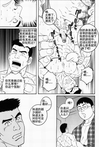 第11页图
