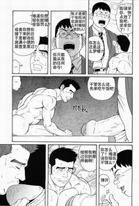 第15页图
