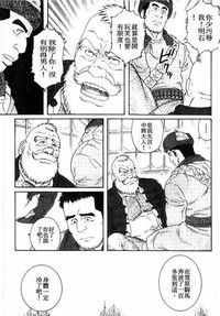 第7页图