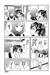 第15页图