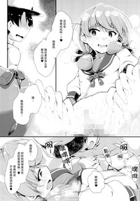 第11页图