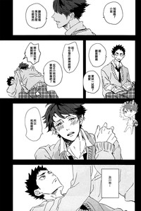 第23页图