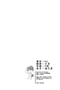 第47页图