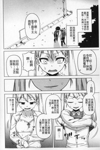 第103頁圖