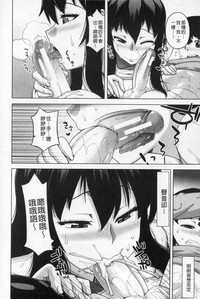 第191頁圖