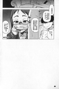 第207頁圖