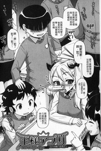 第39頁圖