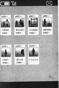 第3頁圖