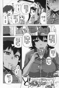 第51頁圖
