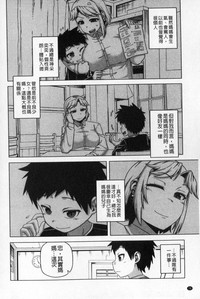 第71頁圖