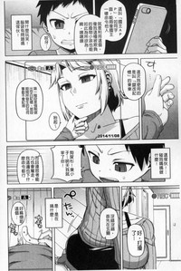第75頁圖