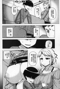 第79頁圖