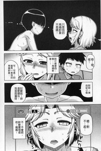第83頁圖