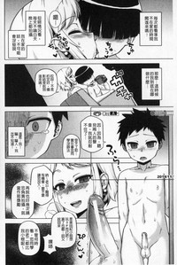 第91頁圖