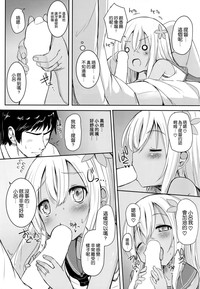 第15頁圖