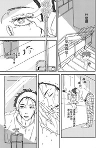 第19页图