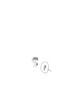 第27页图