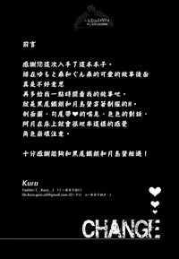 第23页图