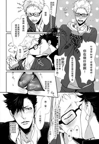 第27页图