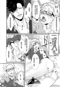 第31页图