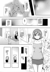 第15页图