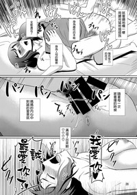 第27页图