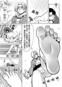 第11頁圖